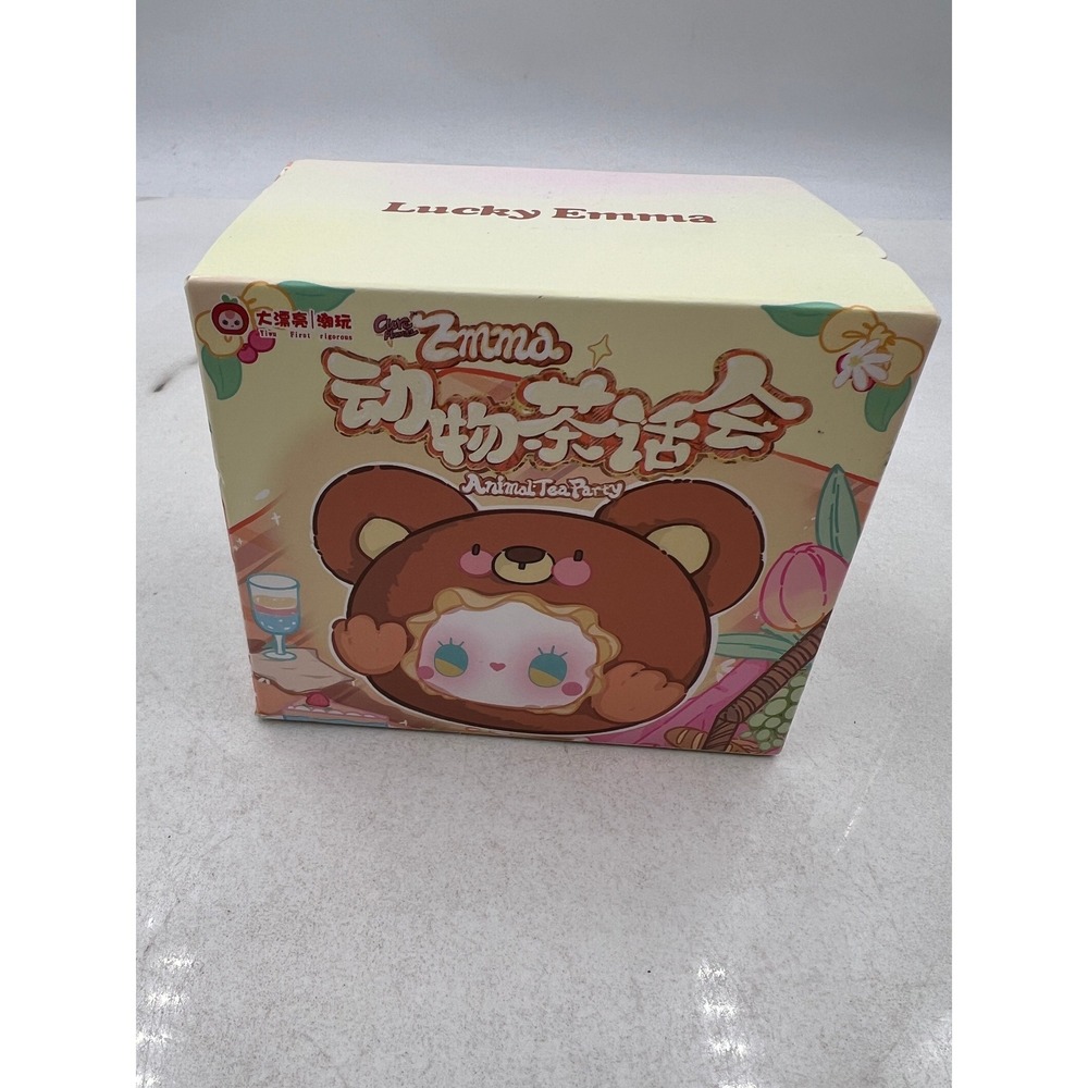 Lucky Emma Animal Tea Party Blind Box Plush Toy Collectible Surprise